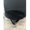 Обеденный стол
